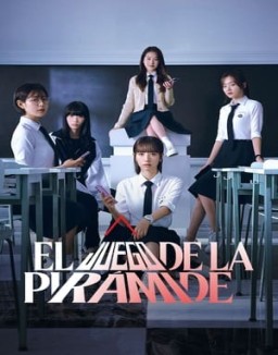 ver Pyramid Game - Temporada 1 online