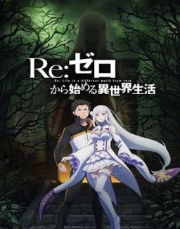 ver Re: Zero - Empezar de cero en un mundo diferente - Temporada 1 online