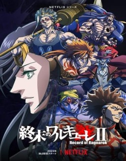 ver Record of Ragnarok - Temporada 2 online