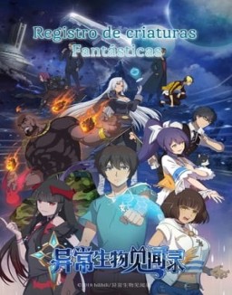 ver Registro De Criaturas Fantásticas - Temporada 1 online