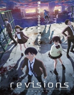 ver Revisions - Temporada 1 online