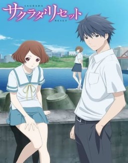 ver Sagrada Reset - Temporada 1 online