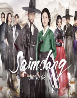ver Saimdang, Diario de Luz - Temporada 1 online