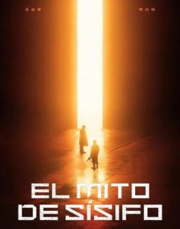 ver Sísifo - Temporada 1 online