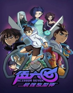 ver Scissor Seven temporada 2 serie gratis