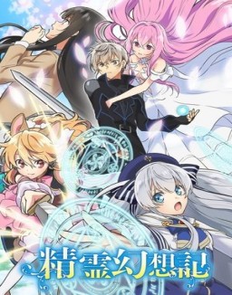 ver Seirei Gensouki: Spirit Chronicles - Temporada 1 online