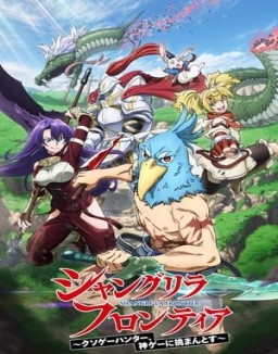ver Shangri-La Frontier - Temporada 1 online