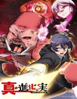 ver Shinka no Mi ~Shiranai Uchi ni Kachigumi Jinsei~ - Temporada 1 online