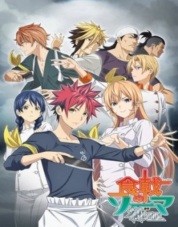 ver Shokugeki no Soma - Temporada 1 online