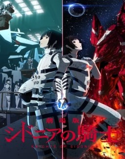 ver Sidonia no Kishi - Temporada 1 online