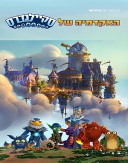 ver Skylanders Academy - Temporada 3 online