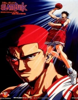 ver Slam Dunk - Temporada 1 online