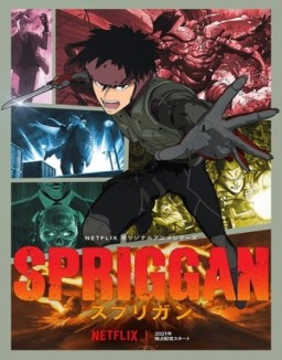 ver Spriggan - Temporada 1 online