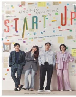 ver Start-Up - Temporada 1 online