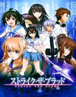 ver Strike The Blood - Temporada 1 online