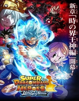 ver Super Dragon Ball Heroes - Temporada 1 online