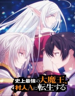 ver The Greatest Demon Lord is Reborn as a Typical Nobody - Temporada 1 online