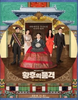 ver The Last Empress - Temporada 1 online