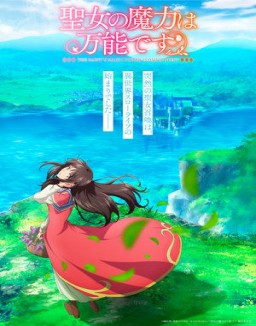 ver The Saint's Magic Power is Omnipotent - Temporada 1 online