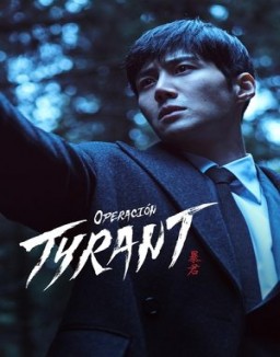 ver The Tyrant - Temporada 1 online