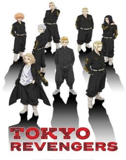 ver Tokyo Revengers - Temporada 1 online