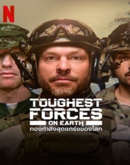 ver Toughest Forces on Earth - Temporada 1 online