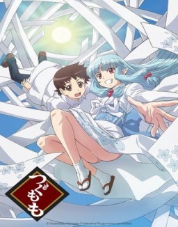 ver Tsugumomo - Temporada 1 online