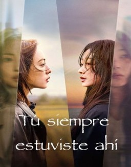 ver Tú siempre estuviste ahí - Temporada 1 online