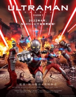 ver Ultraman - Temporada 2 online