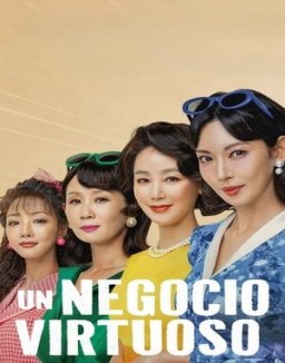ver Un negocio virtuoso - Temporada 1 online
