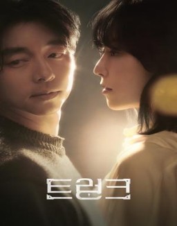 ver Una maleta - Temporada 1 online