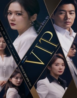 ver VIP - Temporada 1 online