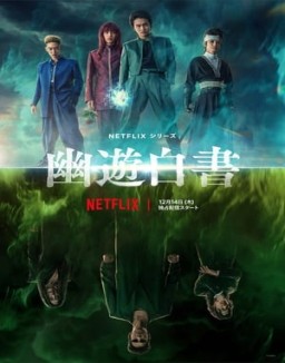 ver Yu Yu Hakusho - Temporada 1 online